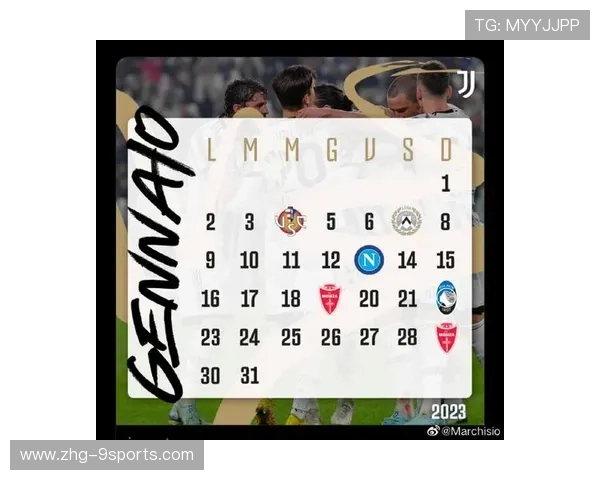 欧战资格赛制度迎评估：赛季密度成争点