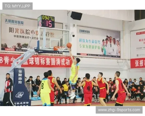 篮球青训营与企业共建奖学金支持学员发展,篮球青年训练营 篮球青训营与企业共建奖学金支持学员发展,篮球青年训练营